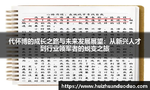 qy915vip千亿官网