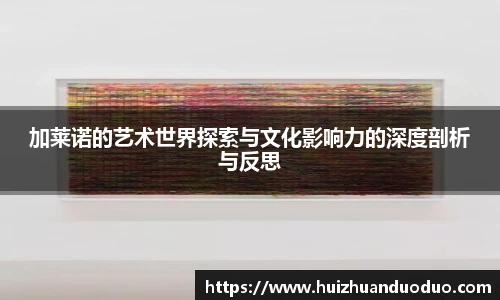 qy915vip千亿官网