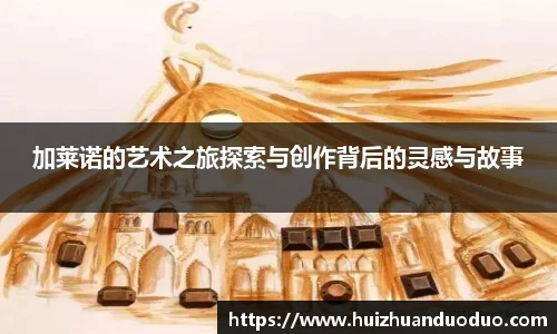 qy915vip千亿官网
