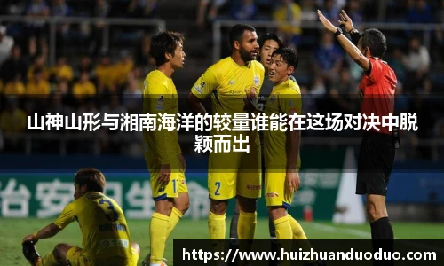 qy千亿官网