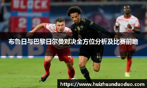 球友会体育