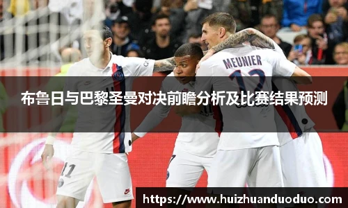 球友会体育