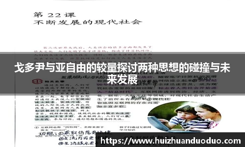qy915vip千亿官网