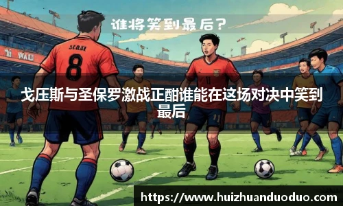 qy915vip千亿官网