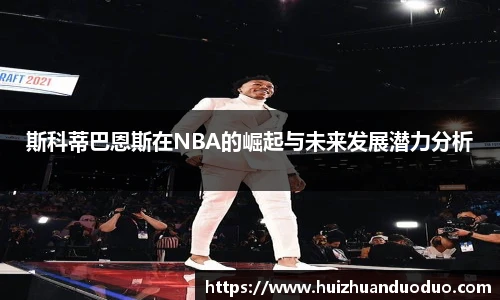 qy915vip千亿官网
