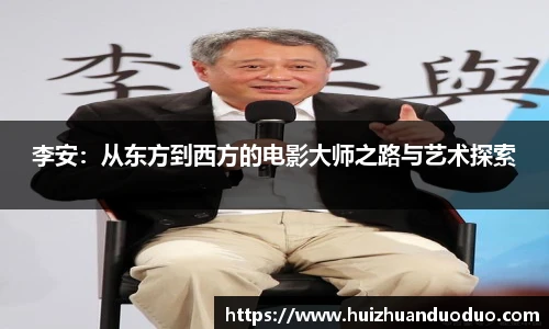 球友会体育