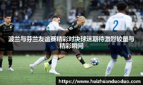 qy915vip千亿官网