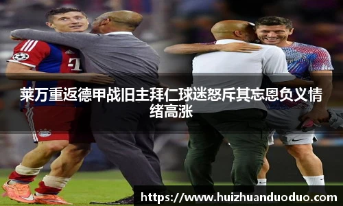 qy915vip千亿官网