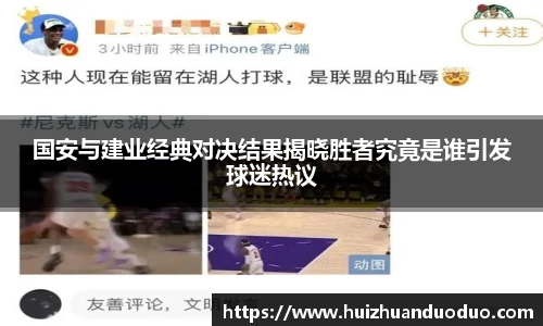 qy915vip千亿官网