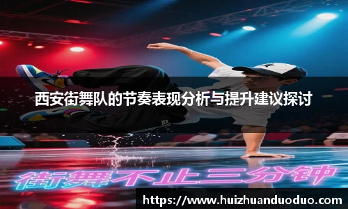 球友会体育