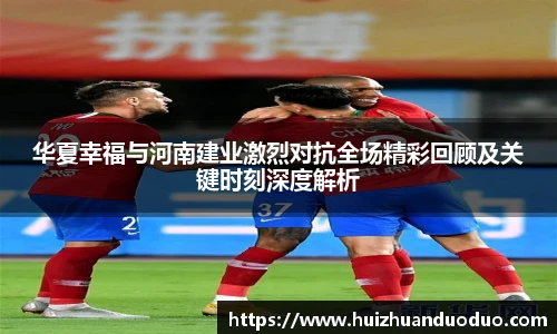 qy915vip千亿官网