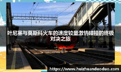 qy千亿