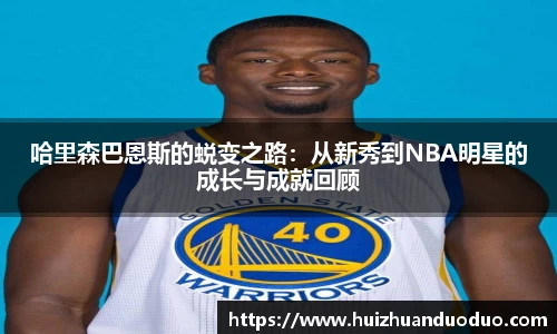 qy千亿官网